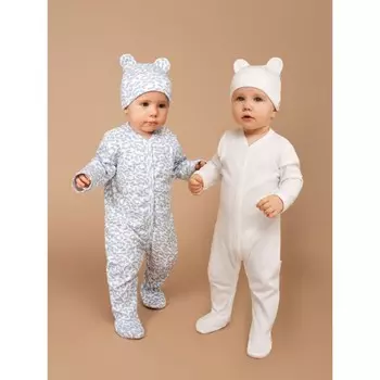 Комплект детский: слип, шапочка Amarobaby Nature, рост 68 см, 2 шт