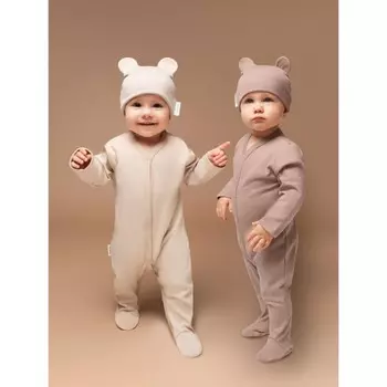 Комплект детский: слип, шапочка Amarobaby Nature, рост 80 см, 2 шт