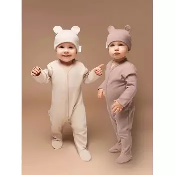 Комплект детский: слип, шапочка Amarobaby Nature, рост 68 см, 2 шт