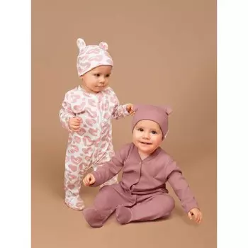 Комплект детский: слип, шапочка Amarobaby Nature, рост 80 см, 2 шт