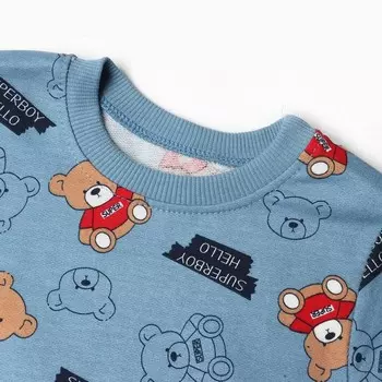 Комплект детский (свитшот,брюки), цвет синий, рост 86 см