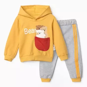 Комплект детский (толстовка/брюки), цвет жёлтый, рост 68 см