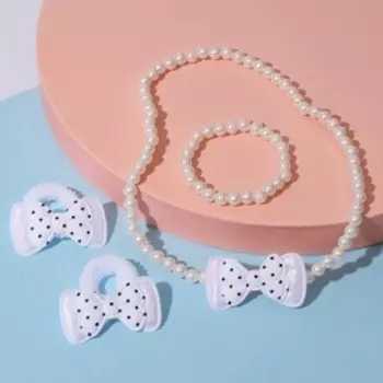 Комплект детский «Выбражулька» 4 предмета: 2 резинки, бусы, браслет, бантики, цвет чёрно-белый