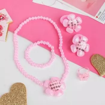 Комплект детский "Выбражулька" 5 предметов: 2 резинки, бусы, браслет, кольцо, цветочки, цвет розовый