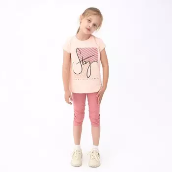 Комплект для девочки, цвет бежевый, рост 122 см