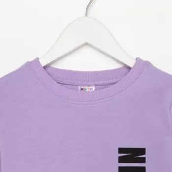 Комплект для девочки, цвет лиловый, рост 98 см