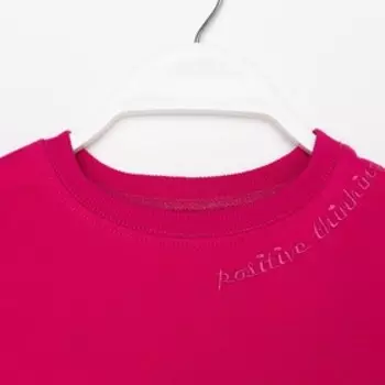 Комплект для девочки, цвет малиновый, рост 116 см