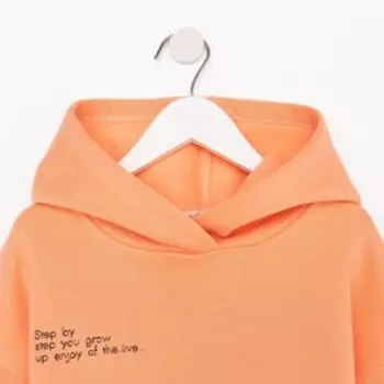Комплект для девочки НАЧЁС, цвет персик, рост 110 см