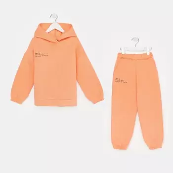 Комплект для девочки, цвет персик, рост 122 см