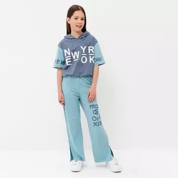 Комплект для девочки, цвет серый/мятный, рост 170 см