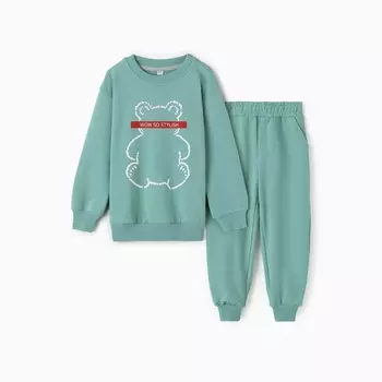 Комплект для девочки (джемпер, брюки), цвет пыльная мята, рост 116 см