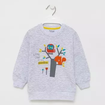 Комплект для девочки (джемпер, брюки), цвет серый, рост 92 см