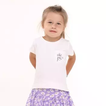Комплект для девочки (футболка/юбка-шорты), цвет белый/сиреневый, рост 80см