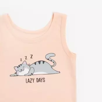 Комплект для девочки (майка/трусы), цвет персик, рост 128 см