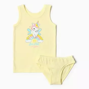 Комплект для девочки (майка, трусы), цвет жёлтый, рост 128 см