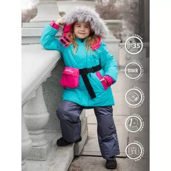 Комплект для девочки, рост 122 см