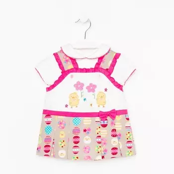 Комплект для девочки, рост 68/74 см, цвет розово-бежевый