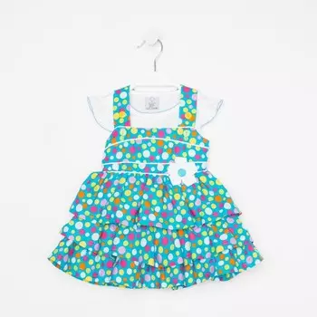 Комплект для девочки, рост 74 см, цвет голубой