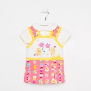 Комплект для девочки, рост 80 см, цвет розово-жёлтый