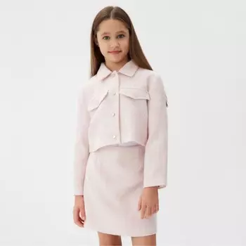 Комплект для девочки (жакет и юбка) MINAKU: PartyDress, розовый, рост 158 см