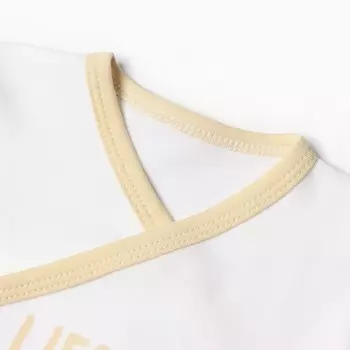 Комплект для мальчика (5 предметов), цвет бежевый, рост 62