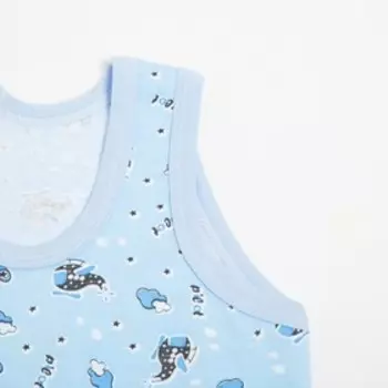 Комплект для мальчика, цвет голубой, рост 122 см