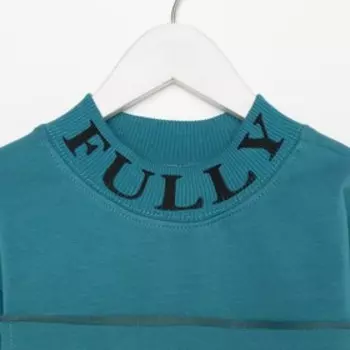 Комплект для мальчика, цвет изумрудный, рост 98 см