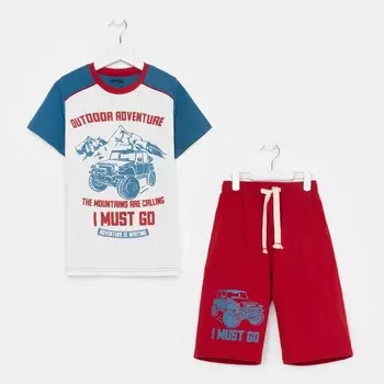 Комплект для мальчика, цвет марсала, рост122