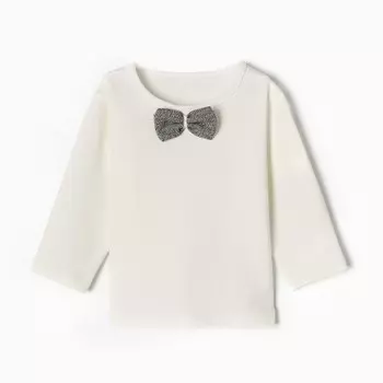 Комплект для мальчика, цвет серый, рост 80 см