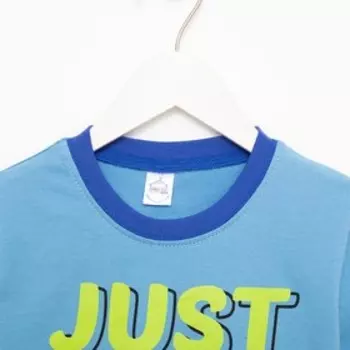 Комплект для мальчика (футболка/шорты), цвет голубой, рост 116