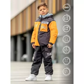 Комплект для мальчика, рост 110 см