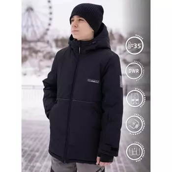 Комплект для мальчика, рост 122 см