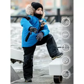 Комплект для мальчика, рост 98 см