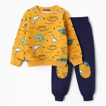 Комплект для мальчика (свитшот, брюки), цвет горчичный, рост 92 см