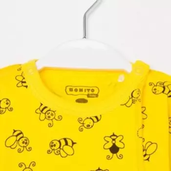 Комплект для новорождённых, цвет жёлтый, рост 56 см