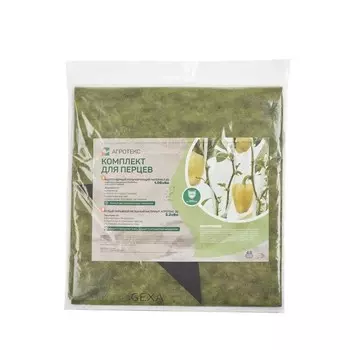 Комплект для перцев: материал мульчирующий, 6 1,06 м, плотность 80 г/м + материал укрывной, 8 3,2 м, плотность 30 г/м