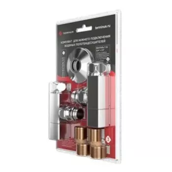 Комплект для подключения полотенцесушителя TERMINUS, 3/4"x1/2", квадратная ручка