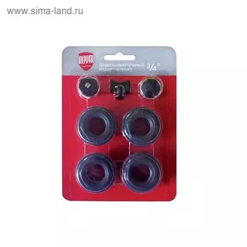 Комплект для подключения радиатора Royal Thermo 3/4'' black, черный