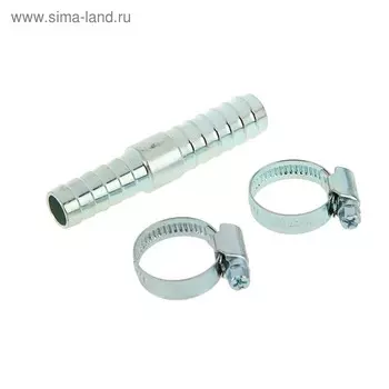 Комплект для ремонта шланга MGF, диаметр 16-18 мм, елочка, переходник тип «С», 2 хомута