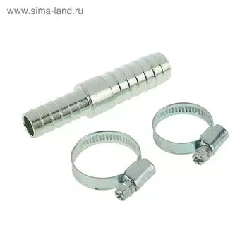 Комплект для ремонта шланга MGF, диаметр 16-20 мм, елочка, переходник тип "С", 2 хомута