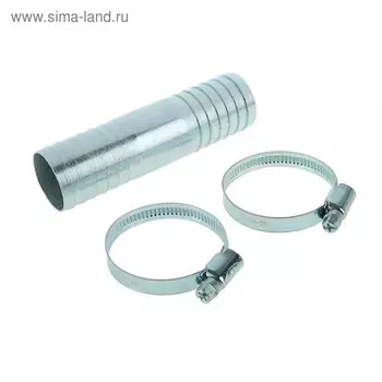 Комплект для ремонта шланга MGF, диаметр 32 мм, прямая елочка тип "А", 2 хомута