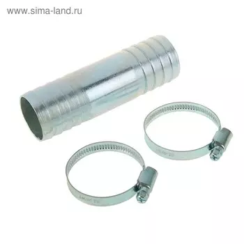 Комплект для ремонта шланга MGF, диаметр 38 мм, прямая елочка тип "А", 2 хомута