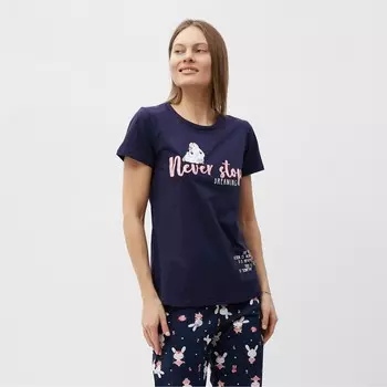 Комплект домашний женский (футболка/брюки), цвет тёмно-синий, размер 46