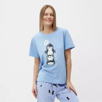 Комплект домашний женский (футболка и брюки), цвет голубой, размер 46