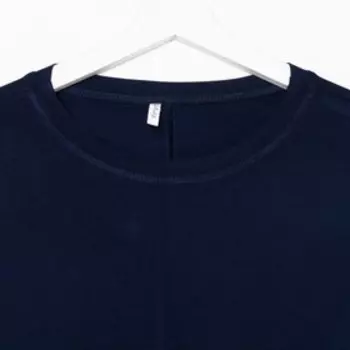 Комплект домашний женский (лонгслив/брюки), цвет синий, размер 48