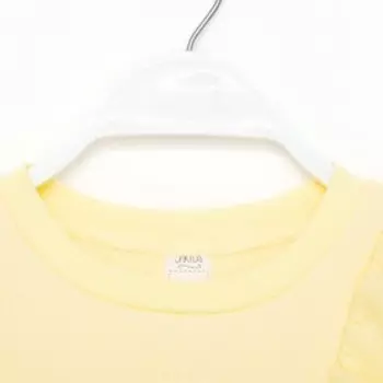 Комплект (джемпер/юбка), цвет жёлтый, рост 110