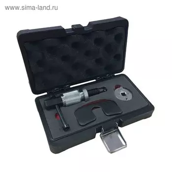 Комплект Forsage F-04B4010D, для обслуживания тормозных цилиндров, 3пр., кейс