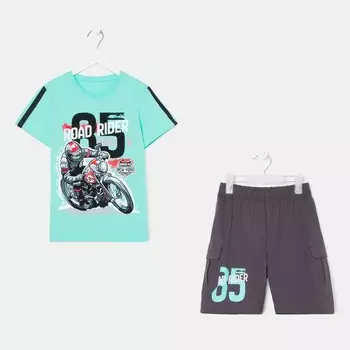 Комплект (футболка/шорты), цвет мята/серый, рост 128 см