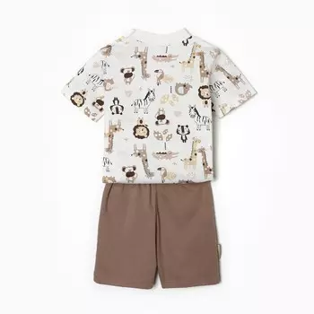 Комплект (футболка/шорты) детский, цвет бежевый/львята, рост 68 см