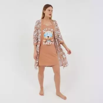 Комплект женский домашний (халат/сорочка), цвет бежевый, размер 46